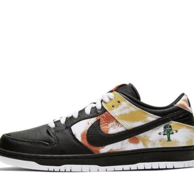 Dunk SB Heritage Low Pro QS Roswell Raygun