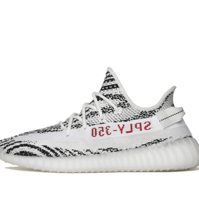 Yeezy350 Boost V2 zebra