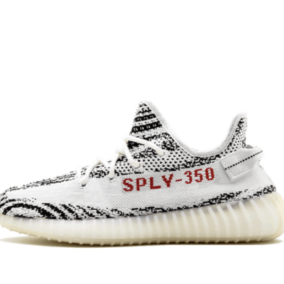 Yeezy350 Boost V2 zebra 2016